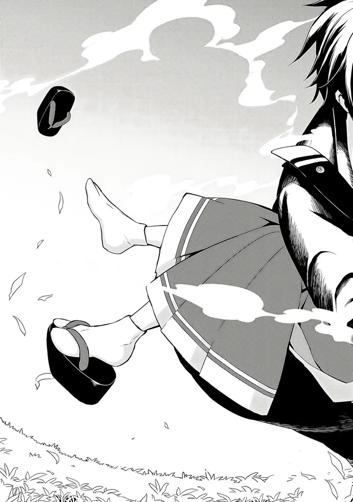 Armed Girl